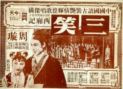 哪里可以办专业技术资格证